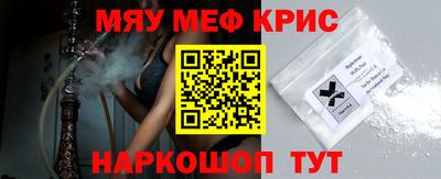 дживик Нарткала