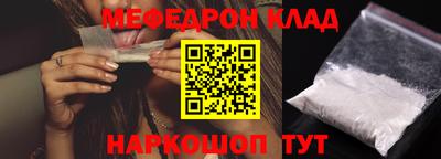 индика Новодвинск
