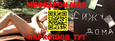дживик Нарткала