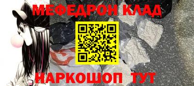 индика Новодвинск