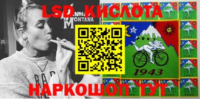 mdma Нальчик