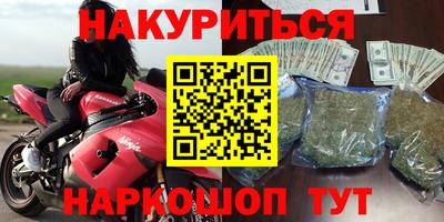 дживик Нарткала