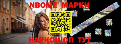 mdma Нальчик