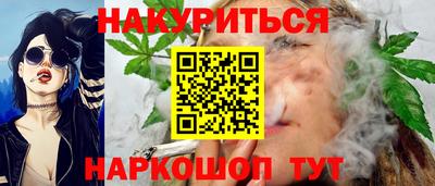 дживик Нарткала