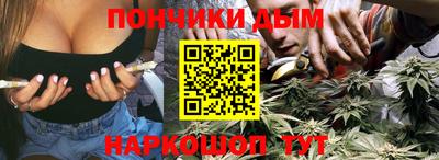 дживик Нарткала