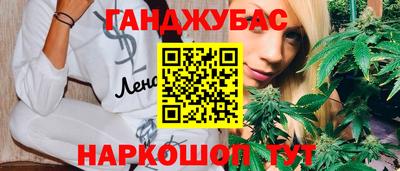 дживик Нарткала