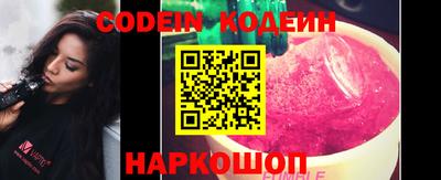mdma Нальчик