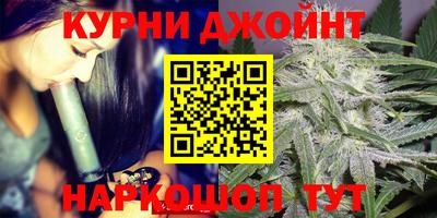 mdma Нальчик