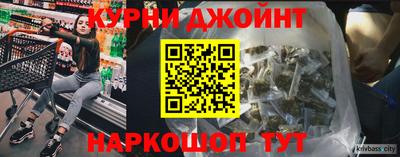 дживик Нарткала
