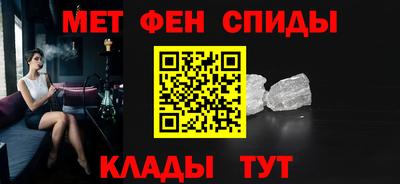 индика Новодвинск