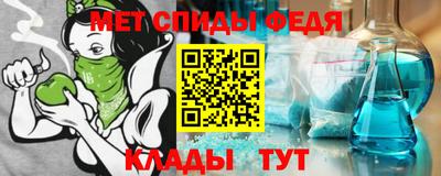 дживик Нарткала