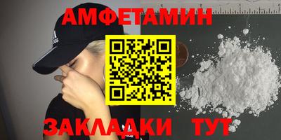 гашиш Наро-Фоминск