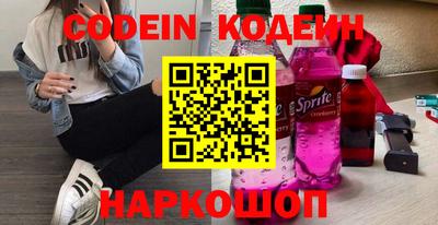 mdma Нальчик