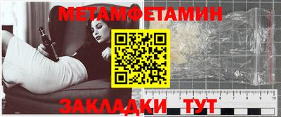 mdma Нальчик