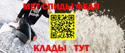гашиш Наро-Фоминск