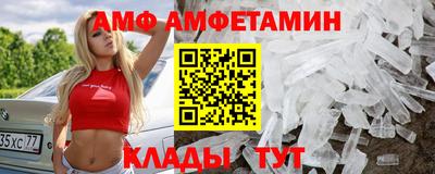 дживик Нарткала