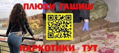 mdma Нальчик