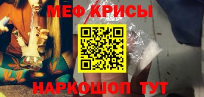 mdma Нальчик