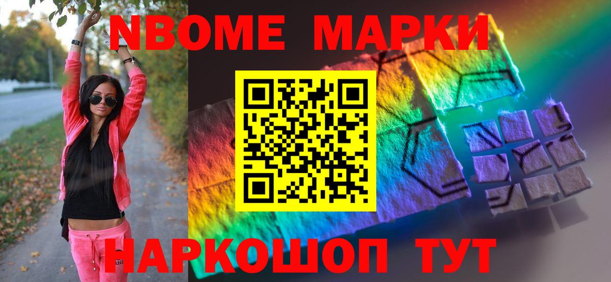 MEGA tor  LSD-25 экстази кислота  Вход с VPN  Отрадное 